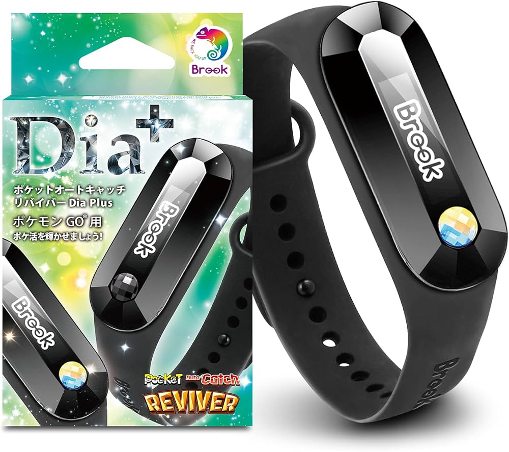 【新品 未開封】Brook ポケモンGO用 ポケットオートキャッチ Carry黒 Amazon.co.jp: Brook ポケモンGO用 ポケットオートキャッチ